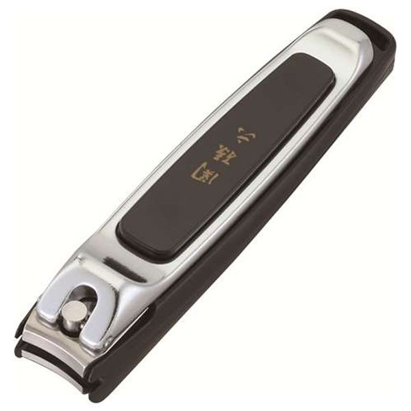 Kai Seki Magoroku Nail Clipper &amp; Nail File Set (HC1803)