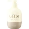 Mar & Me Latte Shampoo Pump, 16.2 fl oz (490 ml), Premium W Milk Protein Formulated (Apple & Peony Scent)