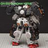 G-Rework Water Decal  For MG Virtue- US