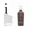Naturalmente SP aloe and sandal multivitamin restructurizing treatment 250 ml