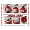 Poly Paper Lanterns/Lanterns, 6 Colors (Pink)