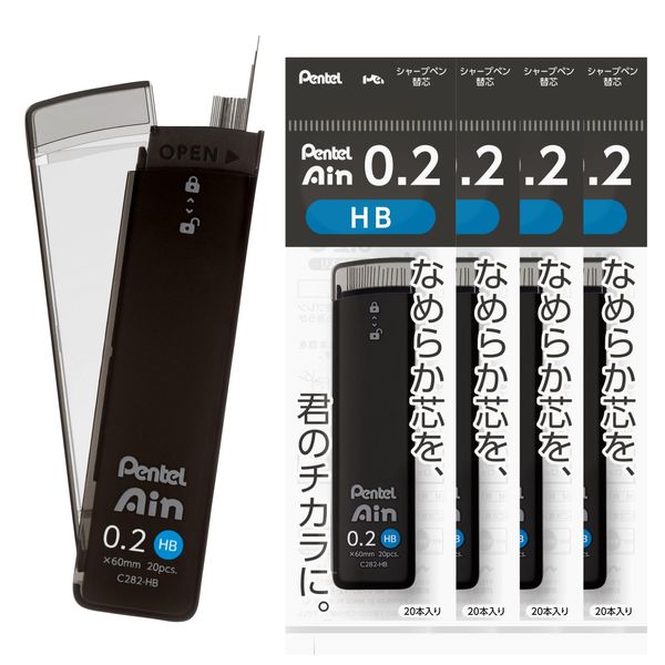 Pentel XC282-HB Sharp Lead Pentel Ain 0.2mm HB 5pcs