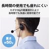 Elecom HS-NB05TBK Headband, 3.5 mm Connection, 4-Pole, Microphone, Binaural, Remote Work, Black
