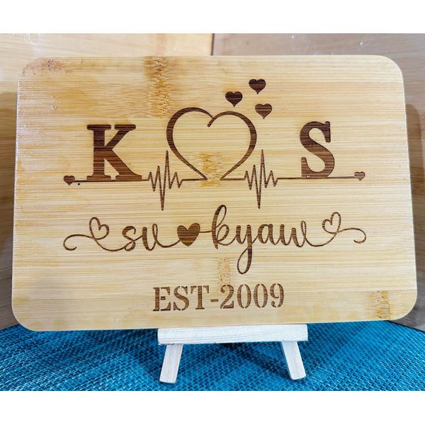 Engraved Couple Personalized Monogram EST year on Bamboo board Desk Decoration
