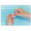 INNOVENTECH Novisac Medium Size 100 Pieces (Antibacterial Finger Sacks)