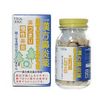 【第2類医薬品】小太郎漢方鼻炎薬A「コタロー」 150錠 ×2