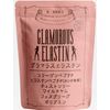 Glamorous Elastin, Approx. 1 Month Supply, 60 Tablets