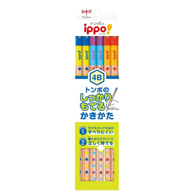 Tombow Pencil KB-KG01-4B Pencil Firmly Hold Hexagonal Shaft 4B 1 Dozen