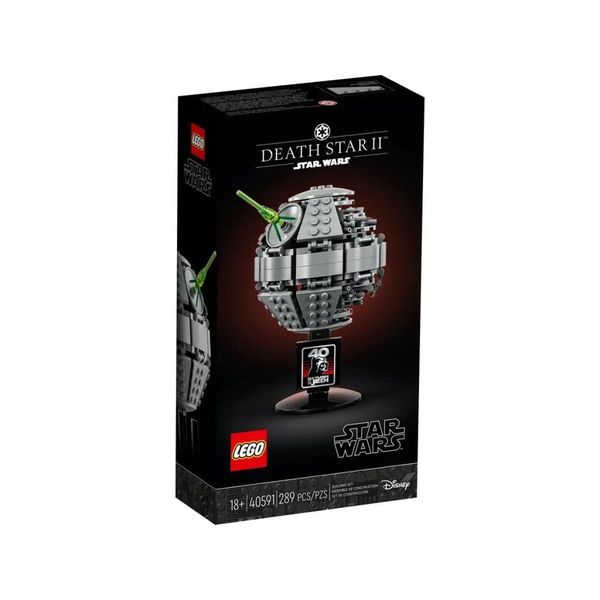 LEGO Star Wars Mini Death Star II 2 Promo Set 40591,Multicolored,small