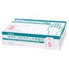 Saraya Plastic Gloves, E, 100 Pieces, Powder Free, (S)