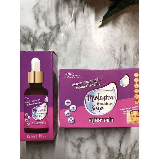 Melasma Breakdown Serum and Soap