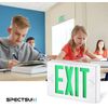 UL924 Listed -1 Pack Green Emergency Exit Light Sign-Battery Backup EXIT Lights