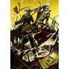 ペルソナ4 6【通常版】 [DVD]