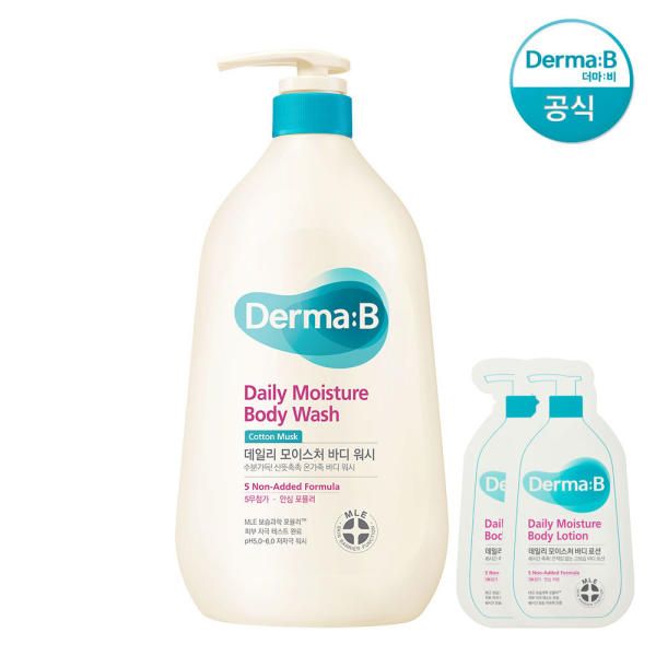 [Official] Dermabee Daily Moisture (Large Capacity) Body Wash (Cotton Musk) 880ml (+2 random samples)