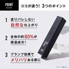 The FUTURE Lip Balm (Nuance Thread) Korean Style Makeup Colored Lips, Moisturizing, Men's Cosmetics, Lip Care, Beauty, Impression, Plumping (The Future)