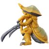Bandai Ultra Kaiju Advanced Taganurah