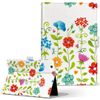 dtab Compact d-02K Case Folio Cover Direct Paste Type Flower 006480