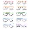 Cutie Eye Exotic (CE-4)