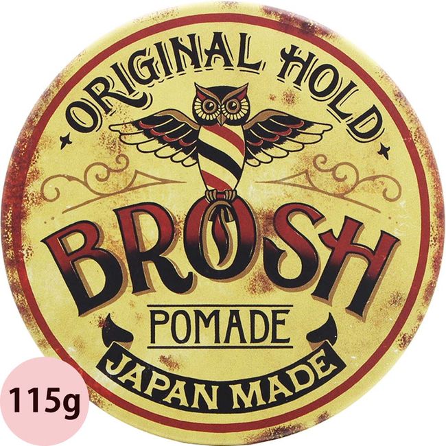 Brosh Pomade 115g Men&#39;s Hair Style Hair Conditioner Wax Water Soluble Pomade Barber Styling Agent Men&#39;s Water Based Grease Hard BROSH POMADE Next Day Delivery Available