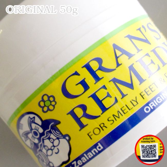 Gran&#39;s Remedy Gran&#39;s Remedy 50g Manufacturing record with QR code Original Gran&#39;s deodorant powder Shoe deodorizer IS01 Shipping included for regular mail only