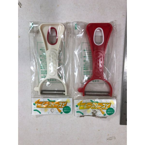 Vegetable Peeler for Kitchen, Made in Japan peeler Straight edge, 2 Piece set