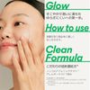 innisfree Green Tea Seed Hyaluron Serum