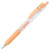 Zebra Gell Ball Pen Sarasara Clip Milk