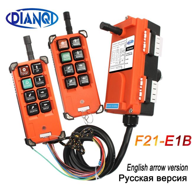 Lifting and Crane Remote Control Systems