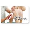 Doggyman Home Barber Partial Cut Trimmer