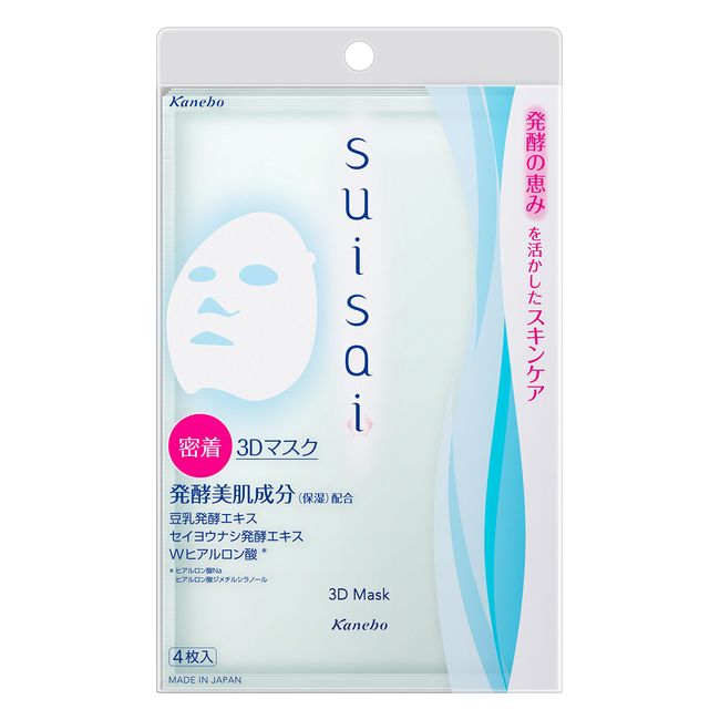 Suisai Pack Mask, 3D Mask, 4 Pieces