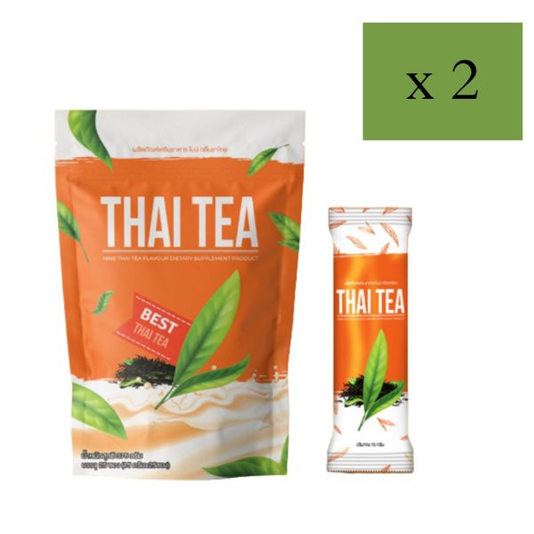 Nine Thai Tea Instant Powder Mix Drink Control Hunger Detox Weight Control x 2