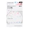 Coffret Dor Lucent Finish Powder, Mini a 04
