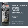 Anna Donna Every Color Shampoo 300ml - Gray (Green Tea Set)