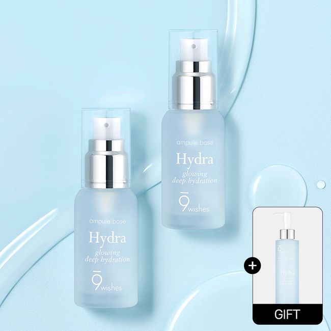 Nine Wishes Hydra Ampoule Base 30ml 1+1+ (Free) Hydra Cleansing 200ml / Adhesive Base