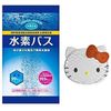 Hydrogen Bath, 1.1 oz (30 g) x 30 Bags, Dedicated Case with 1 Hello Kitty Specification