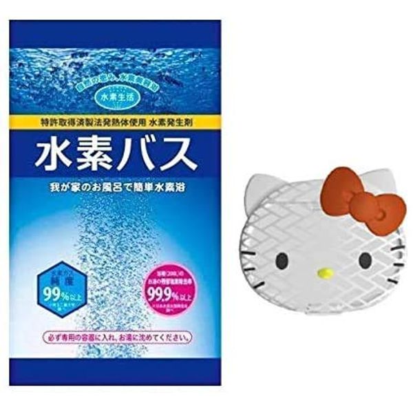 Hydrogen Bath, 1.1 oz (30 g) x 30 Bags, Dedicated Case with 1 Hello Kitty Specification