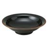 Koyo Pottery Hotten Round Plate, 6.0 50136079