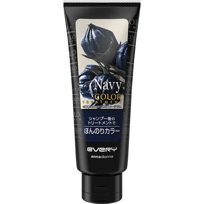 Every Color Treatment, Navy, 5.6 oz (160 g)