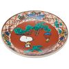 Snoopy Kutani Ware Mamezara, Red Painting
