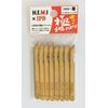 HEMIE PIIDY 0020 Kiwami Polar File Hobby Tool