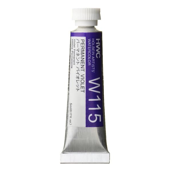 Holbein W115 Transparent Watercolor Paint, Permanent Violet, 0.16 fl oz (5 ml) (No.2), 003115