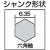 Miyanaga DLC25JD DL Core Charging Set