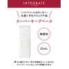 Integrate Super Keep Base Sheer Beige SPF 30, PA+++ 0.8 fl oz (25 ml)