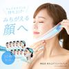 PROIDEA 0070-4029-00 Korean Style Lifting Face Pack, White