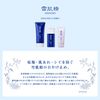 Skin Care UV Tone Up
