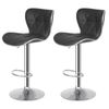 Set of 4 PU Leather Shell Back Bar Stools Counter Adjustable Height Bar Chairs