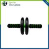Urban Fitness Ab Roller and Core Glide Discs Set