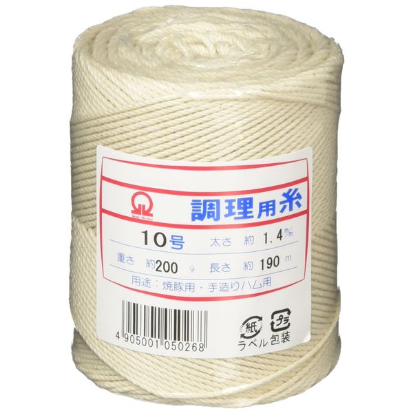 Endoshoji CTY0502 Commercial Cooking Thread, # 10 Spool, Binder Wound, 7.1 oz (200 g), Cotton, Made in Japan