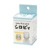 Nihon Yamamura Glass Syrup Perfect Syrup Measuring Syrup Quickly