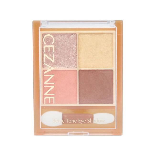 Cezanne Beige Tone Eyeshadow - Mimosa Beige